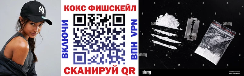 Названия наркотиков Нальчик Alpha-PVP  Амфетамин  Бошки Шишки  ОМГ ОМГ онион  ГАШИШ 