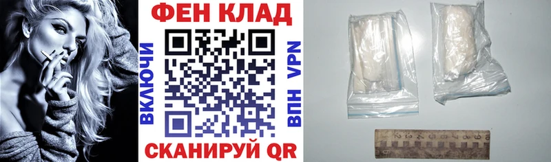 Амфетамин 97%  Нальчик 