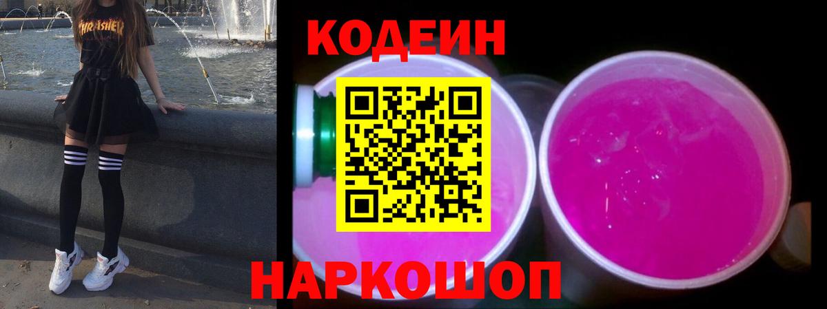 Альфа ПВП Нальчик