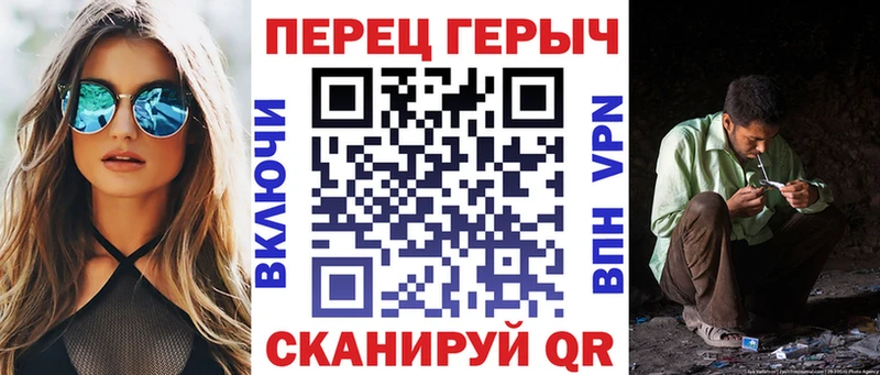 ГЕРОИН белый  Нальчик 