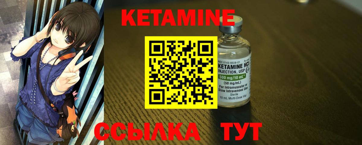 Мефедрон   Гашиш  Нальчик  LSD-25  Вход с VPN  Марихуана 