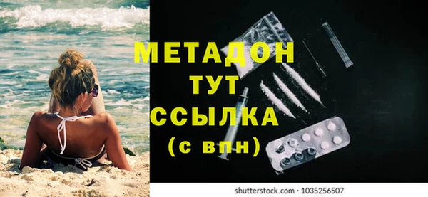 PSILOCYBIN Мегион