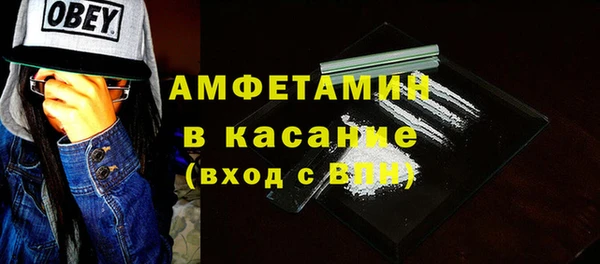 прущая мука Медвежьегорск