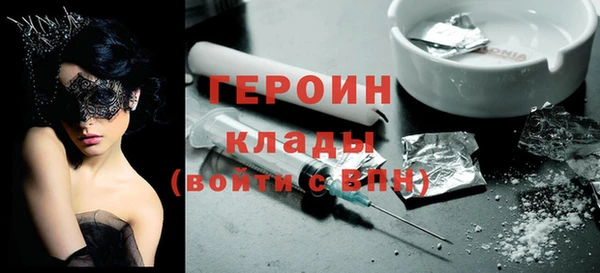 PSILOCYBIN Мегион
