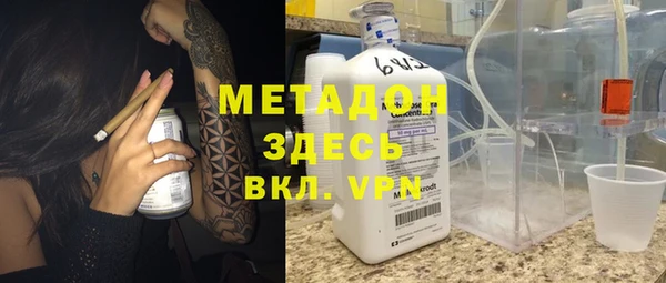 PSILOCYBIN Мегион