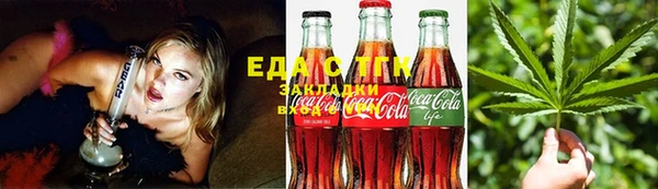 прущая мука Медвежьегорск
