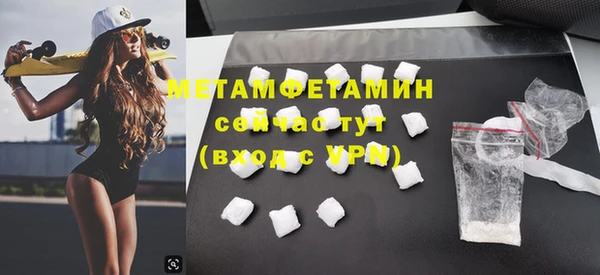 прущая мука Медвежьегорск