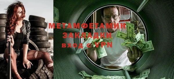 прущая мука Медвежьегорск