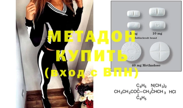 прущая мука Медвежьегорск