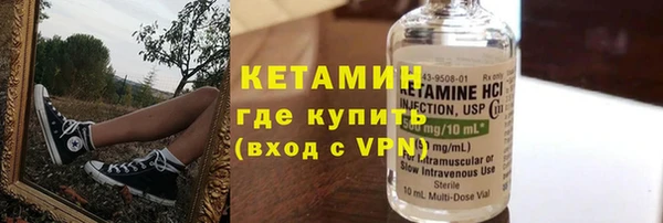 PSILOCYBIN Мегион