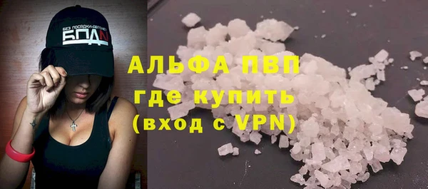 прущая мука Медвежьегорск