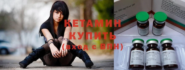 прущая мука Медвежьегорск