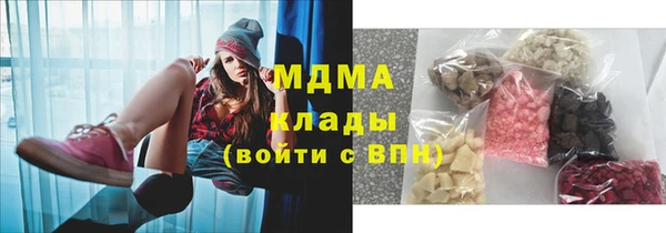PSILOCYBIN Мегион
