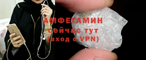 PSILOCYBIN Мегион