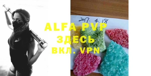 прущая мука Медвежьегорск