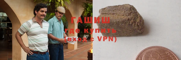 прущая мука Медвежьегорск