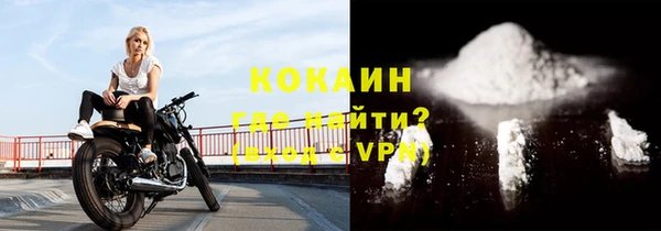 гашик Медногорск