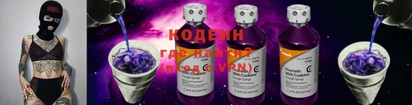 прущая мука Медвежьегорск