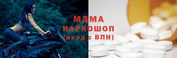 прущая мука Медвежьегорск