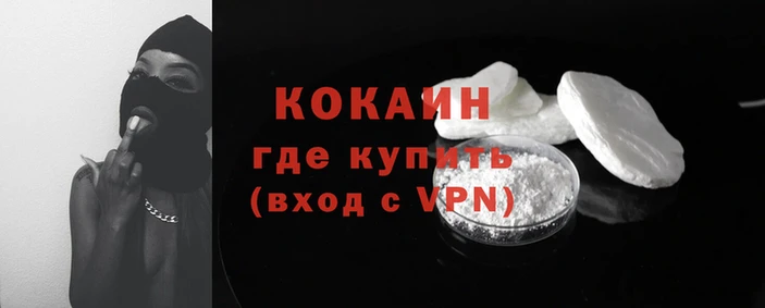 гашик Медногорск