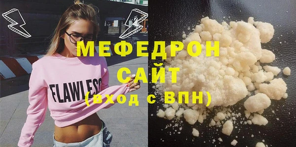 PSILOCYBIN Мегион