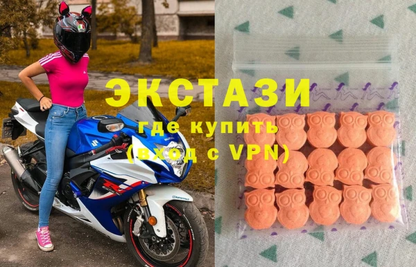 прущая мука Медвежьегорск