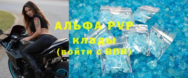 PSILOCYBIN Мегион