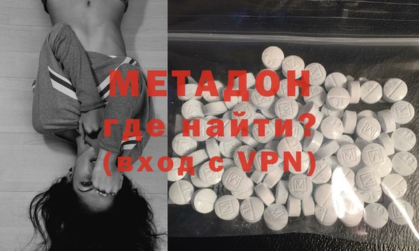 PSILOCYBIN Мегион
