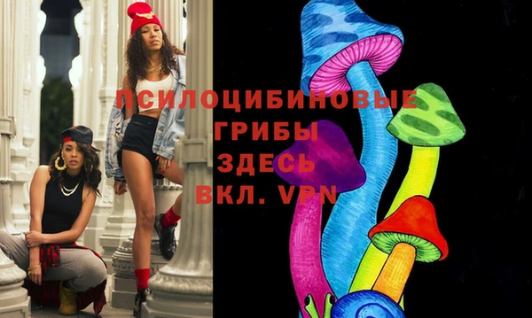 марки lsd Чита
