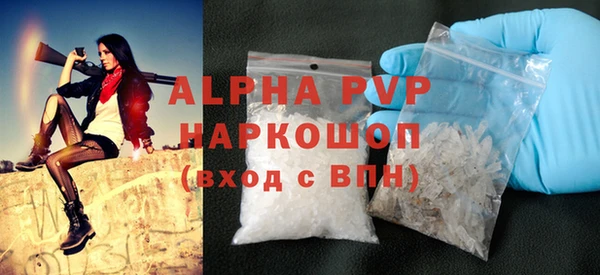 прущая мука Медвежьегорск