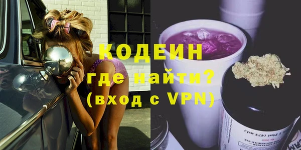 прущая мука Медвежьегорск