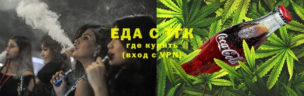 прущая мука Медвежьегорск