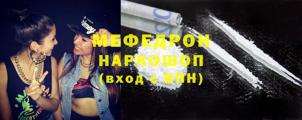 прущая мука Медвежьегорск