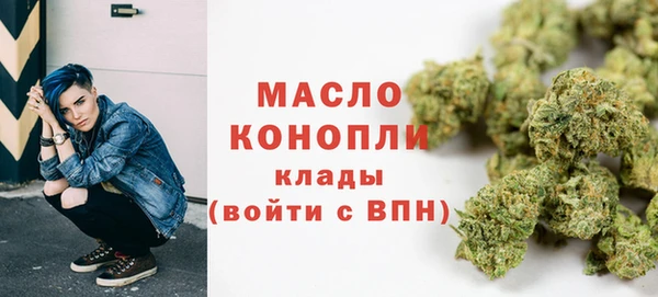 PSILOCYBIN Мегион