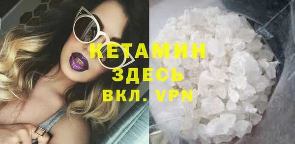 PSILOCYBIN Мегион