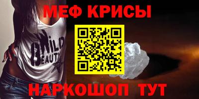 экстази Аргун