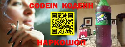 таблы Волжский