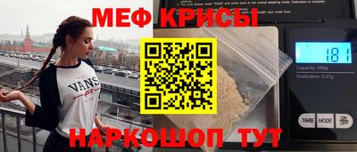 экстази Аргун