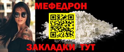 герыч Азнакаево