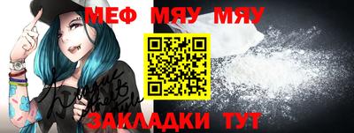 мдпв Апшеронск