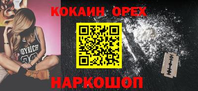 таблы Волжский