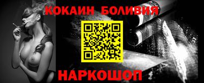 таблы Волжский