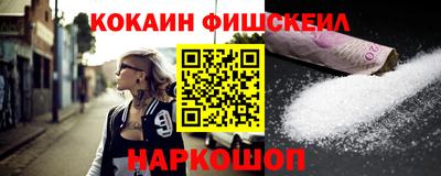 таблы Волжский