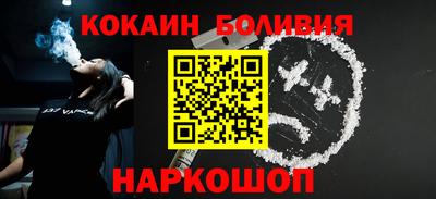 экстази Аргун