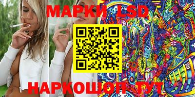 таблы Волжский