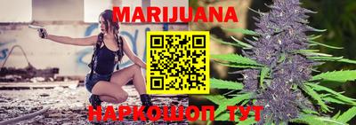 метамфетамин Апрелевка