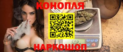 таблы Волжский