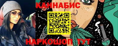 таблы Волжский