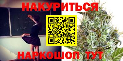 экстази Аргун