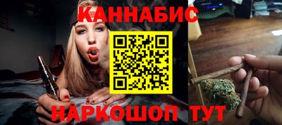 метамфетамин Апрелевка